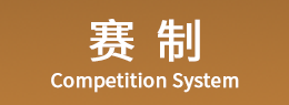 作品要求